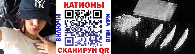 Купить ГАШ  Альфа ПВП  Меф мяу мяу  Конопля  КОКАИН  Гаврилов Посад