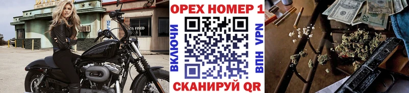 Cocaine Боливия  Купить  Гаврилов Посад 