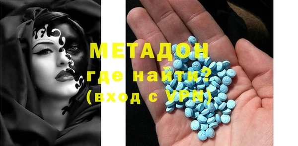 МДПВ Верея