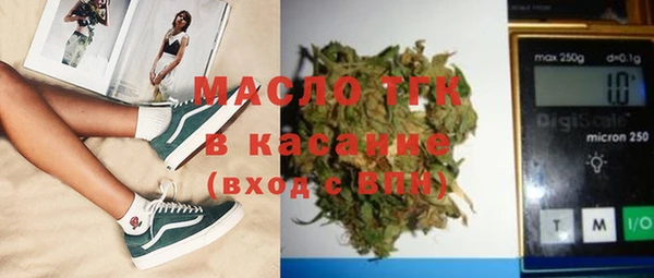 МДПВ Верея