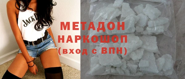 МДПВ Верея