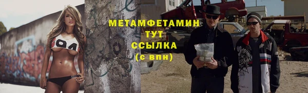 ГАЛЛЮЦИНОГЕННЫЕ ГРИБЫ Волосово