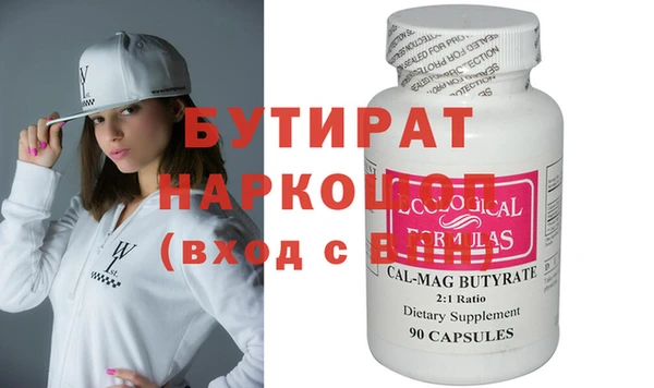 МДПВ Верея