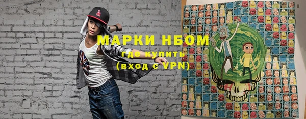 МДПВ Верея