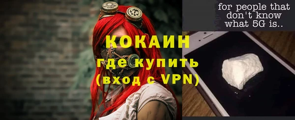 МДПВ Верея