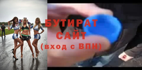 каннабис Верхнеуральск