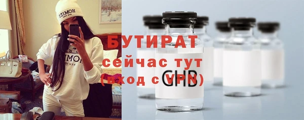 каннабис Верхнеуральск