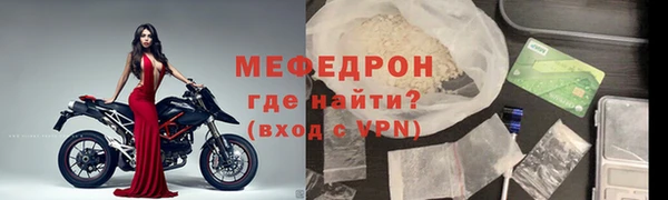 ГАЛЛЮЦИНОГЕННЫЕ ГРИБЫ Волосово
