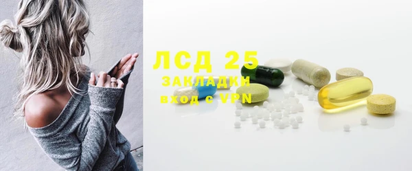 каннабис Верхнеуральск