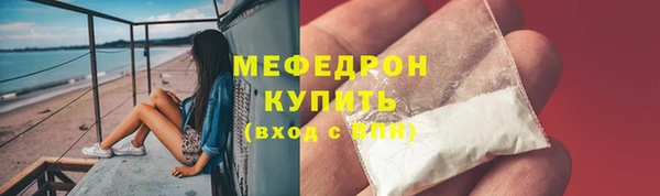 каннабис Верхнеуральск