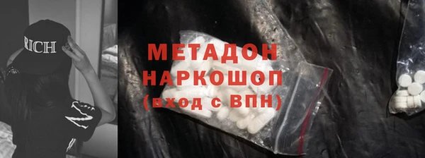 ГАЛЛЮЦИНОГЕННЫЕ ГРИБЫ Волосово
