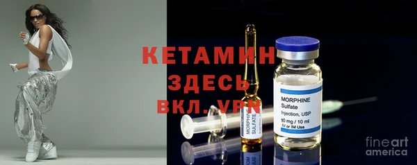 МДПВ Верея