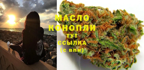МДПВ Верея