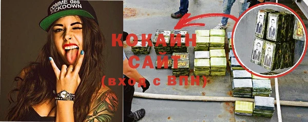 каннабис Верхнеуральск