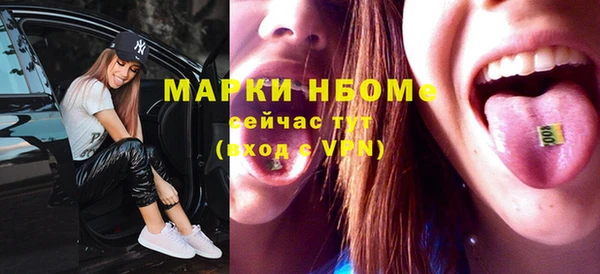 каннабис Верхнеуральск
