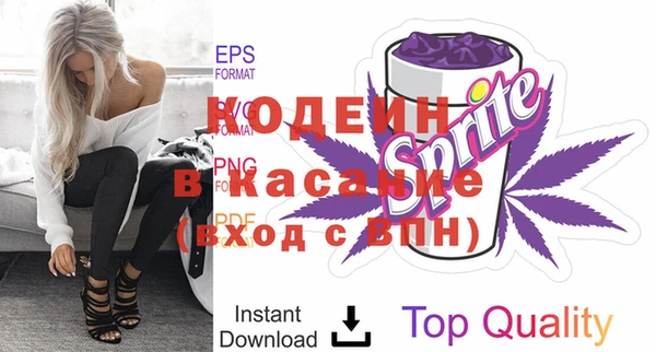 МДПВ Верея