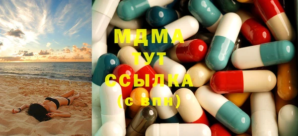 МДПВ Верея