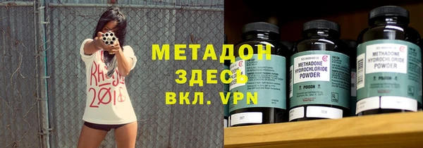 каннабис Верхнеуральск