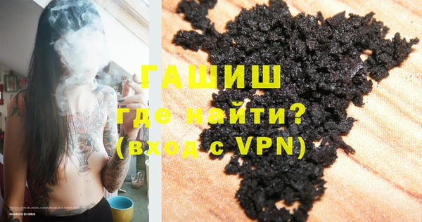 МДПВ Верея