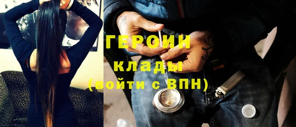каннабис Верхнеуральск