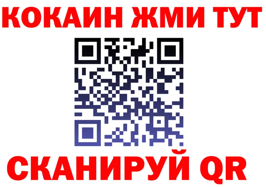 A PVP СК КРИС зеркало площадка mega Гаврилов Посад